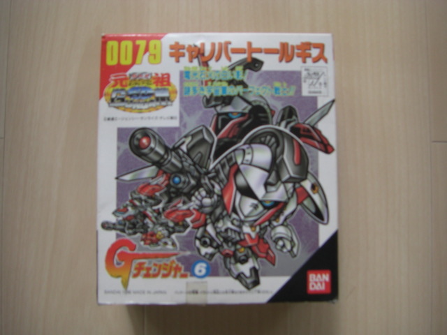Yahoo!オークション -「元祖sdガンダム gチェンジャー」の落札 Yahoo!オークション -「元祖sdガンダム gチェンジャー」の落札
