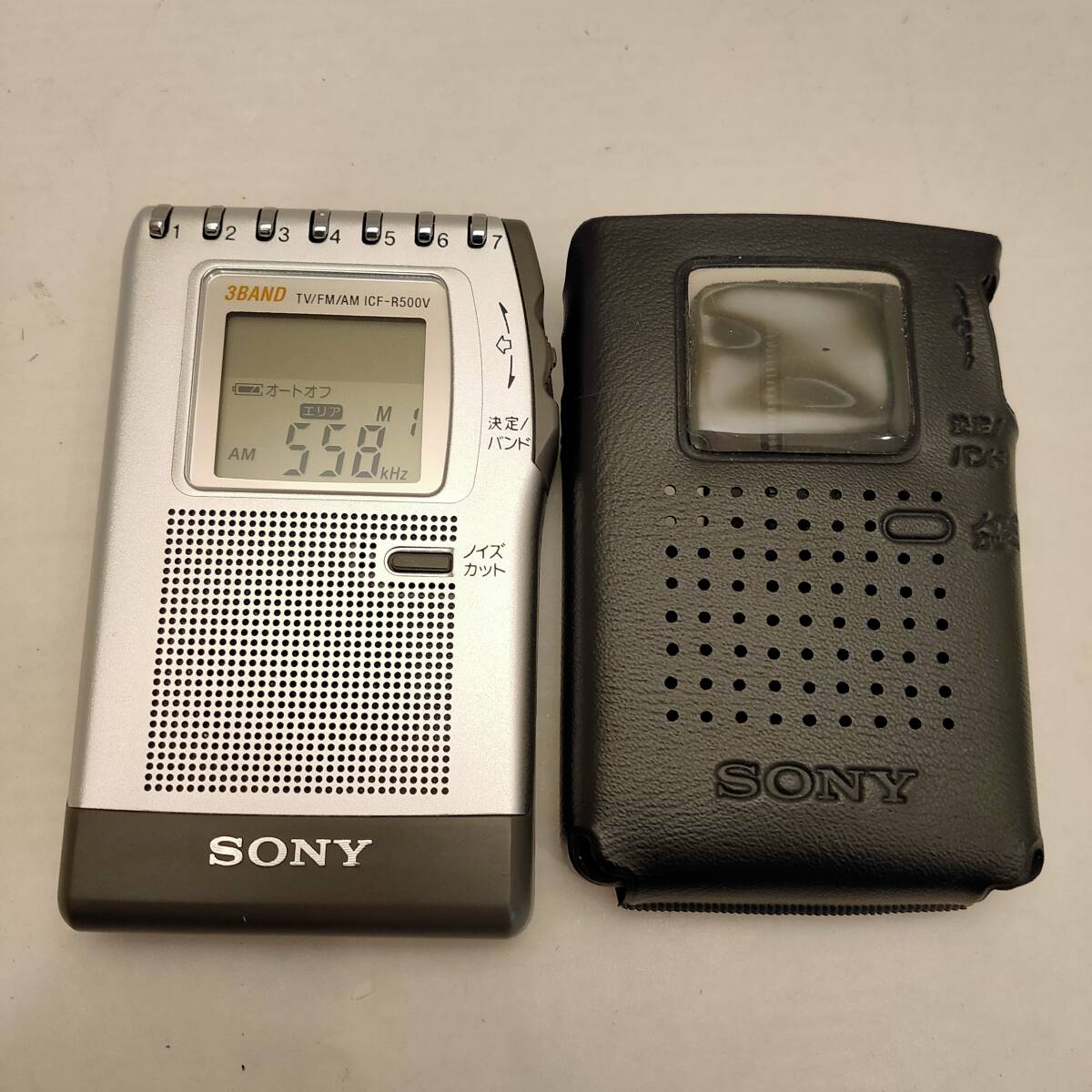 Yahoo!オークション -「sony icf 500」の落札相場・落札価格 Yahoo!オークション -「sony icf 500」の落札相場・落札価格