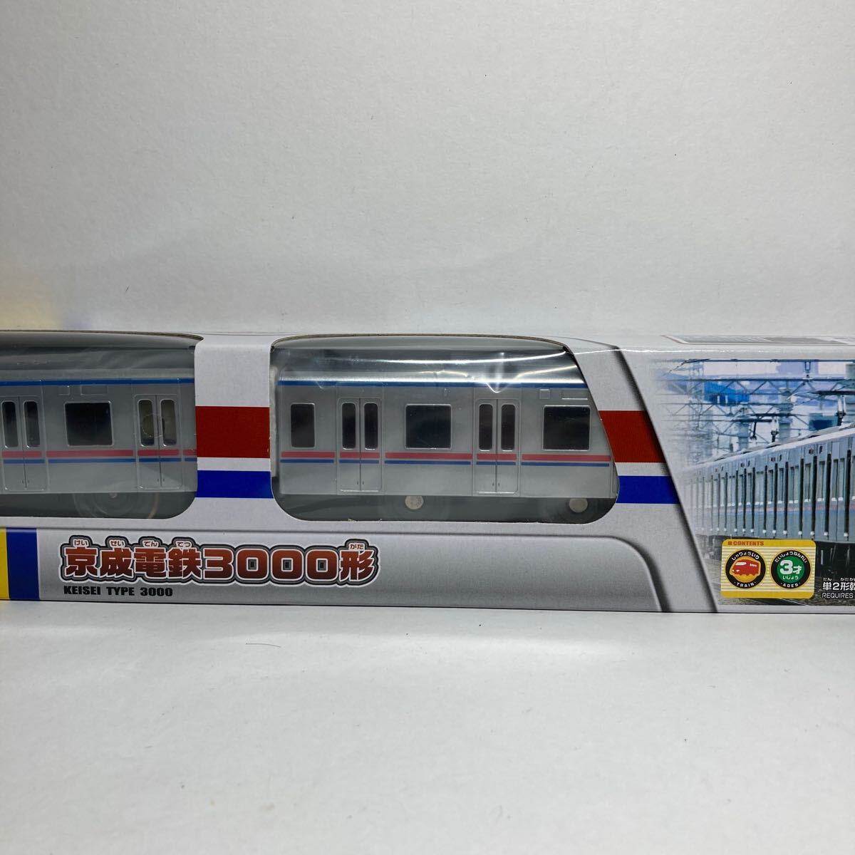 Yahoo!オークション -「プラレール 京成 3000」(車両単品