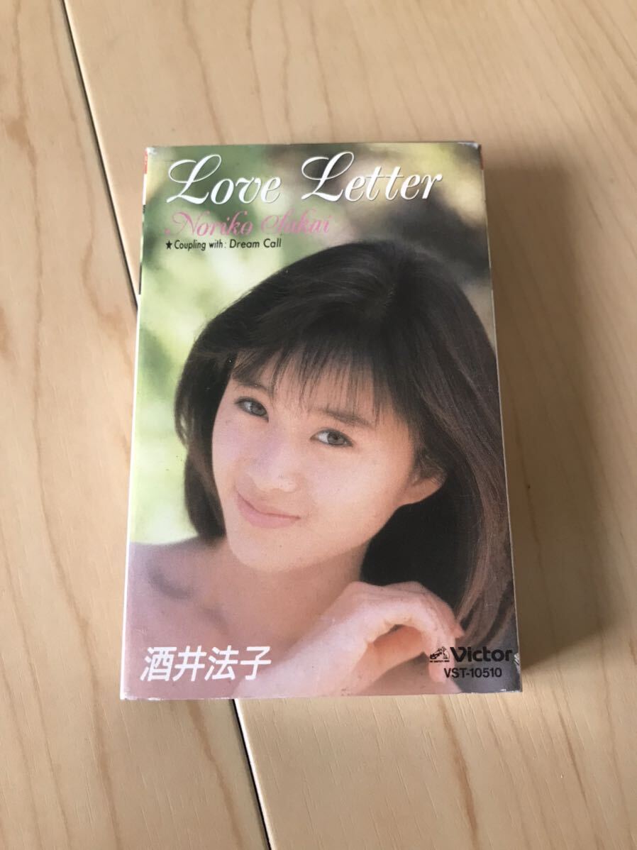 Yahoo!オークション -「酒井法子 レア」の落札相場・落札価格