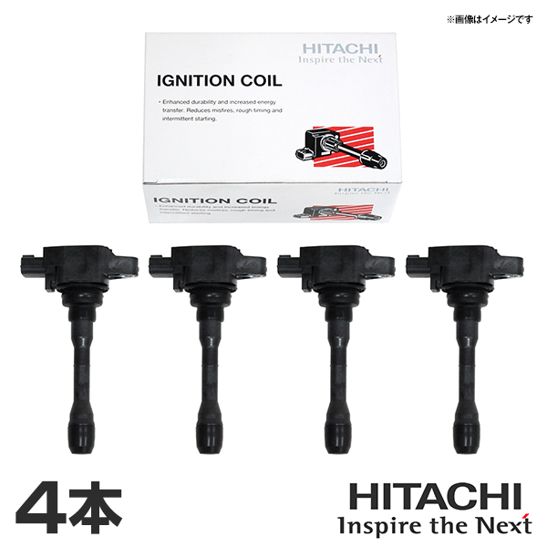 日立 HITACHI パロート ギャランフォルティス CY4A イグニッションコイル U18C02-COIL 4本 三菱 交換 パーツ 参考純正品番 1832A016