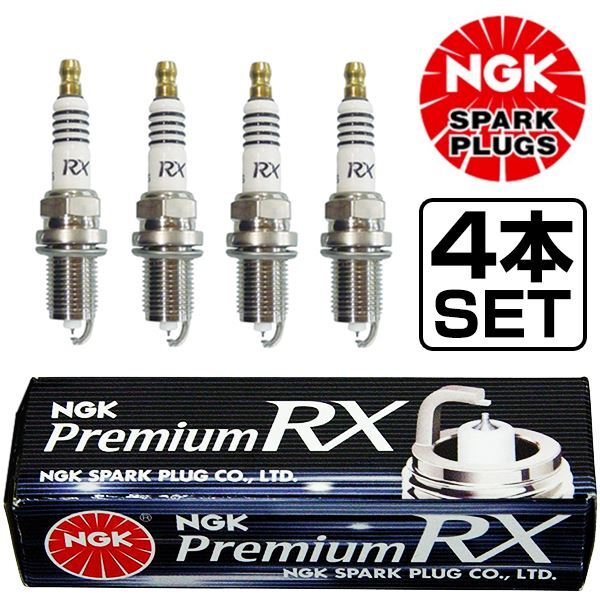【メール便送料無料】 NGK アリオン ZRT260 ZRT265 プレミアムRXプラグ LKAR7ARX-11P 94493 4本 トヨタ LKAR7ARX-11P ( 94493 )