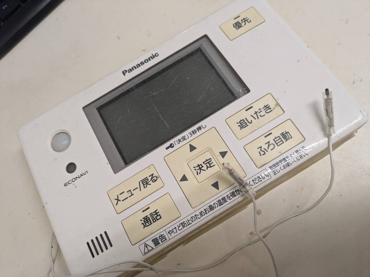 Yahoo!オークション -「パナソニック エコキュート リモコン」の Yahoo!オークション -「パナソニック エコキュート リモコン」の