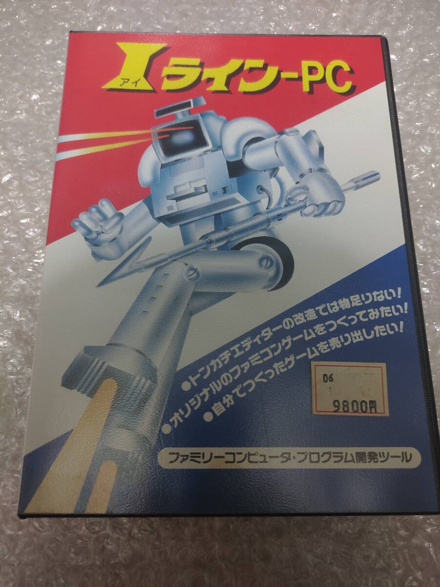 Yahoo!オークション -「トンカチエディター」(ファミコン Yahoo!オークション -「トンカチエディター」(ファミコン