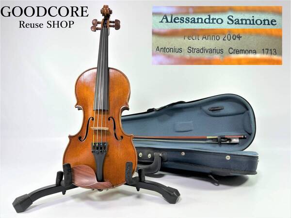 【ジャンク品】 Alessandro Samione アレッサンドロ サミオネ Stradivarius 2004年 1/2サイズ バイオリン ARCHET製弓 アルシェ ●R101403
