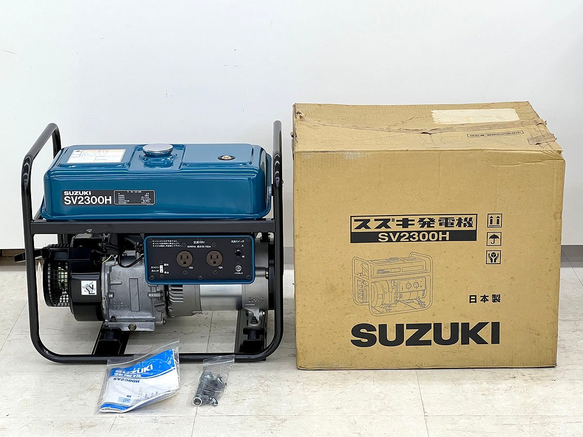 Yahoo!オークション -「スズキ発電機sv2300h」の落札相場・落札価格 Yahoo!オークション -「スズキ発電機sv2300h」の落札相場・落札価格