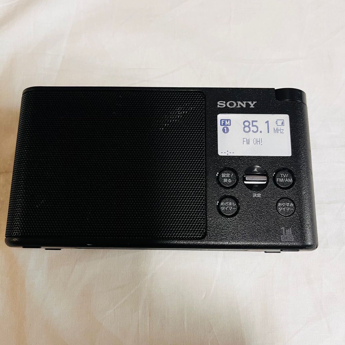 Yahoo!オークション -「xdr-56tv」の落札相場・落札価格