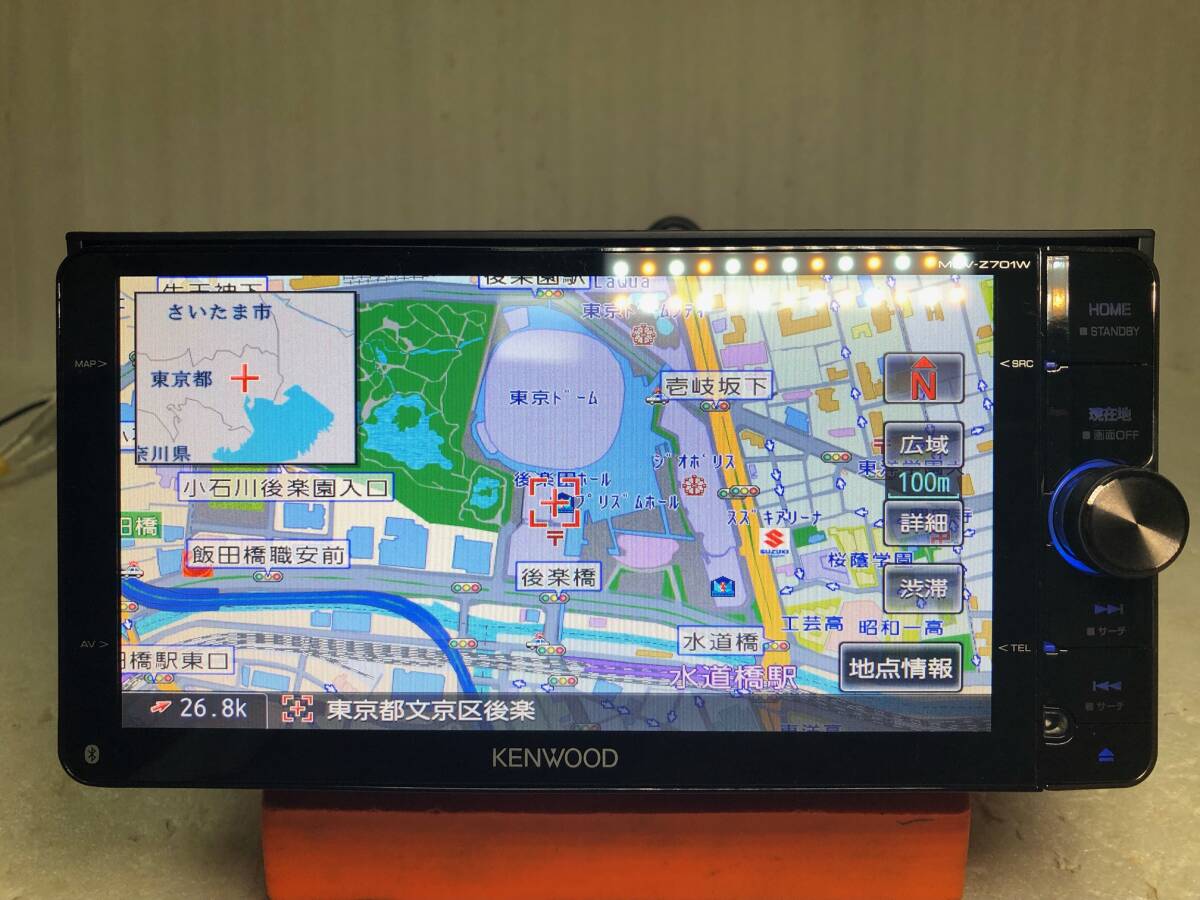 2024年最新】Yahoo!オークション -kenwood mdv-z701の中古品・新品・未使用品一覧 2024年最新】Yahoo!オークション -kenwood mdv-z701の中古品・新品・未使用品一覧
