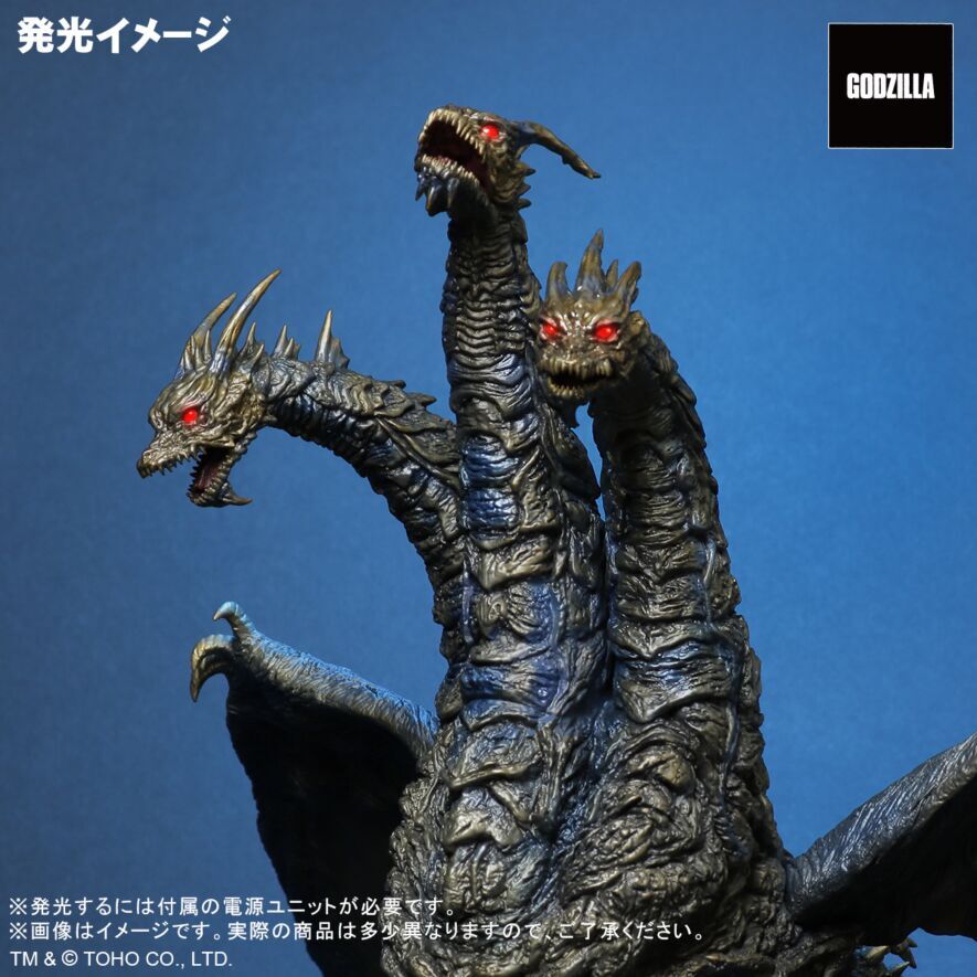 【未開封】カイザーギドラ 東宝大怪獣シリーズ 通常版 フィギュア エクスプラス エクスプラス 東宝大怪獣シリーズ カイザーギドラ オークション