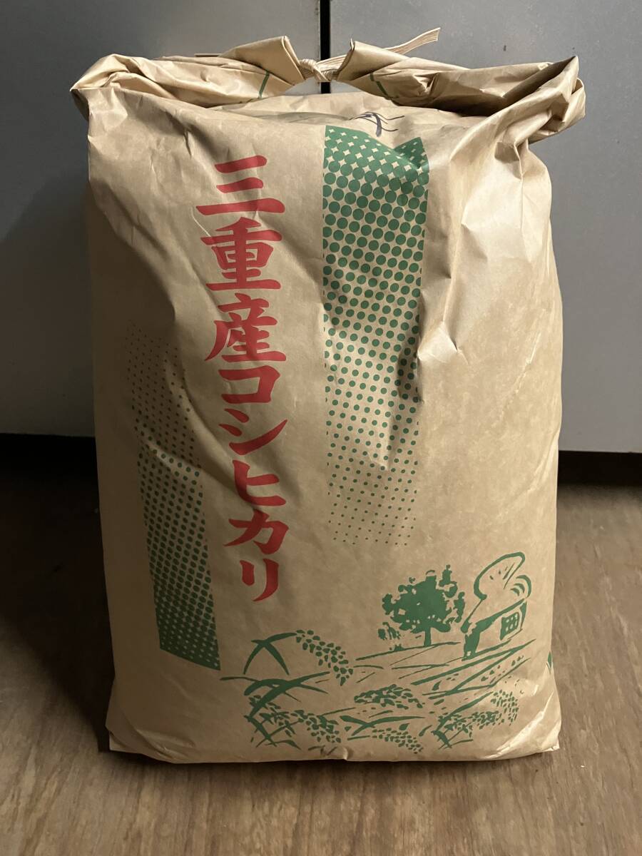Yahoo!オークション -「菜庫」の落札相場・落札価格 Yahoo!オークション -「菜庫」の落札相場・落札価格