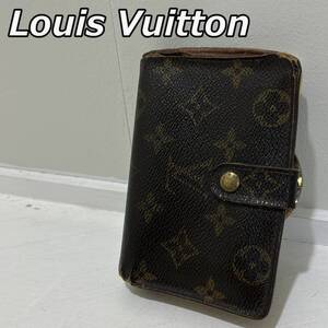 【LOUIS VUITTON】ルイヴィトン M61674 モノグラム ポルトフォイユ ヴィエノワ がま口 二つ折り 財布 ウォレット 廃番 希少モデル
