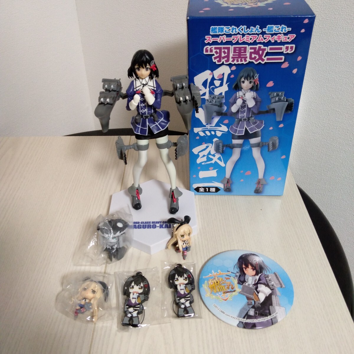 2025年最新】Yahoo!オークション -羽黒改二の中古品・新品・未