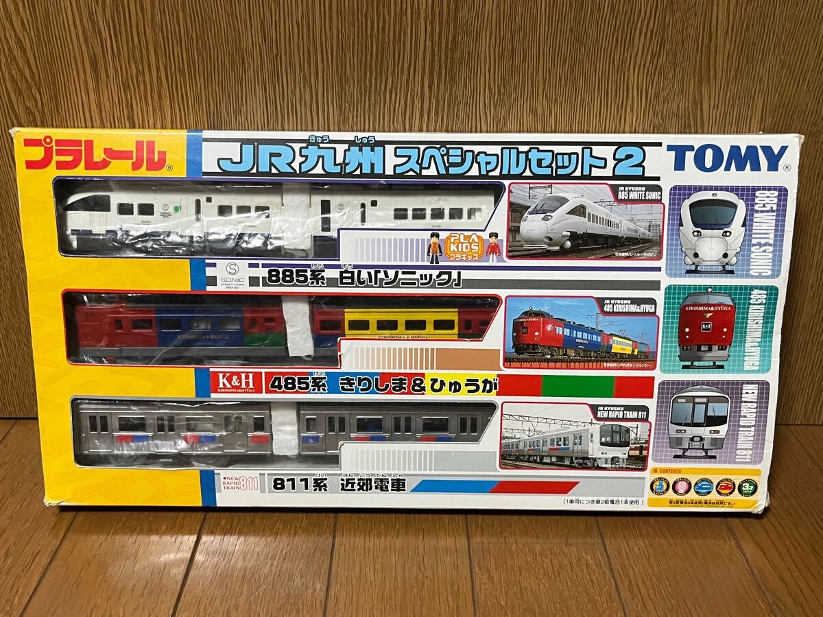 Yahoo!オークション -「プラレール jr九州スペシャルセット」の Yahoo!オークション -「プラレール jr九州スペシャルセット」の