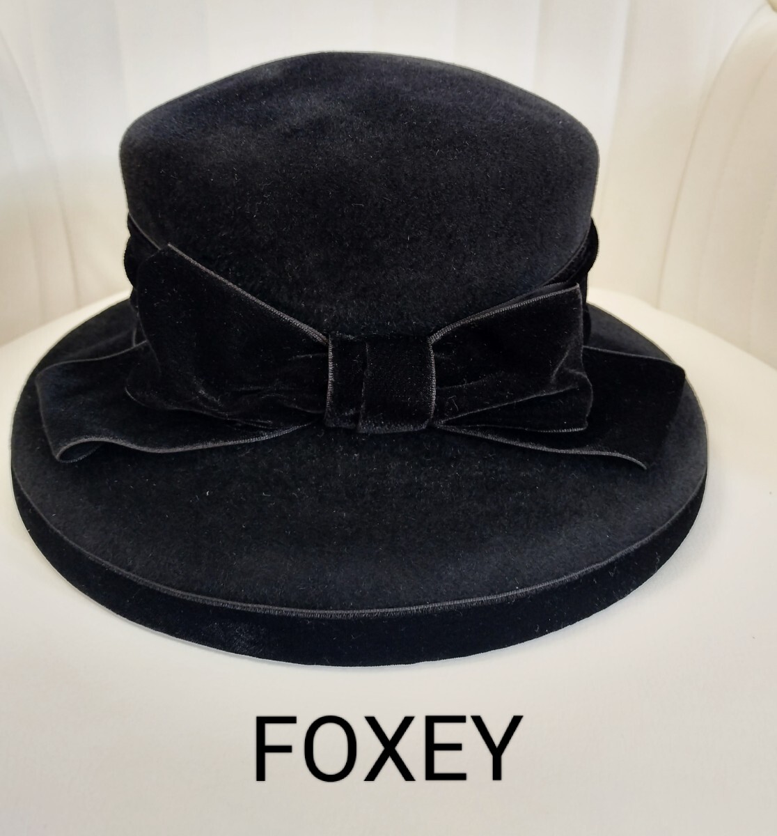2025年最新】Yahoo!オークション -「帽子」(FOXEY)の中古品 2025年最新】Yahoo!オークション -「帽子」(FOXEY)の中古品