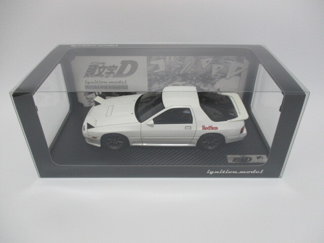 Yahoo!オークション -「1/18 rx-7 fc」の落札相場・落札価格 Yahoo!オークション -「1/18 rx-7 fc」の落札相場・落札価格