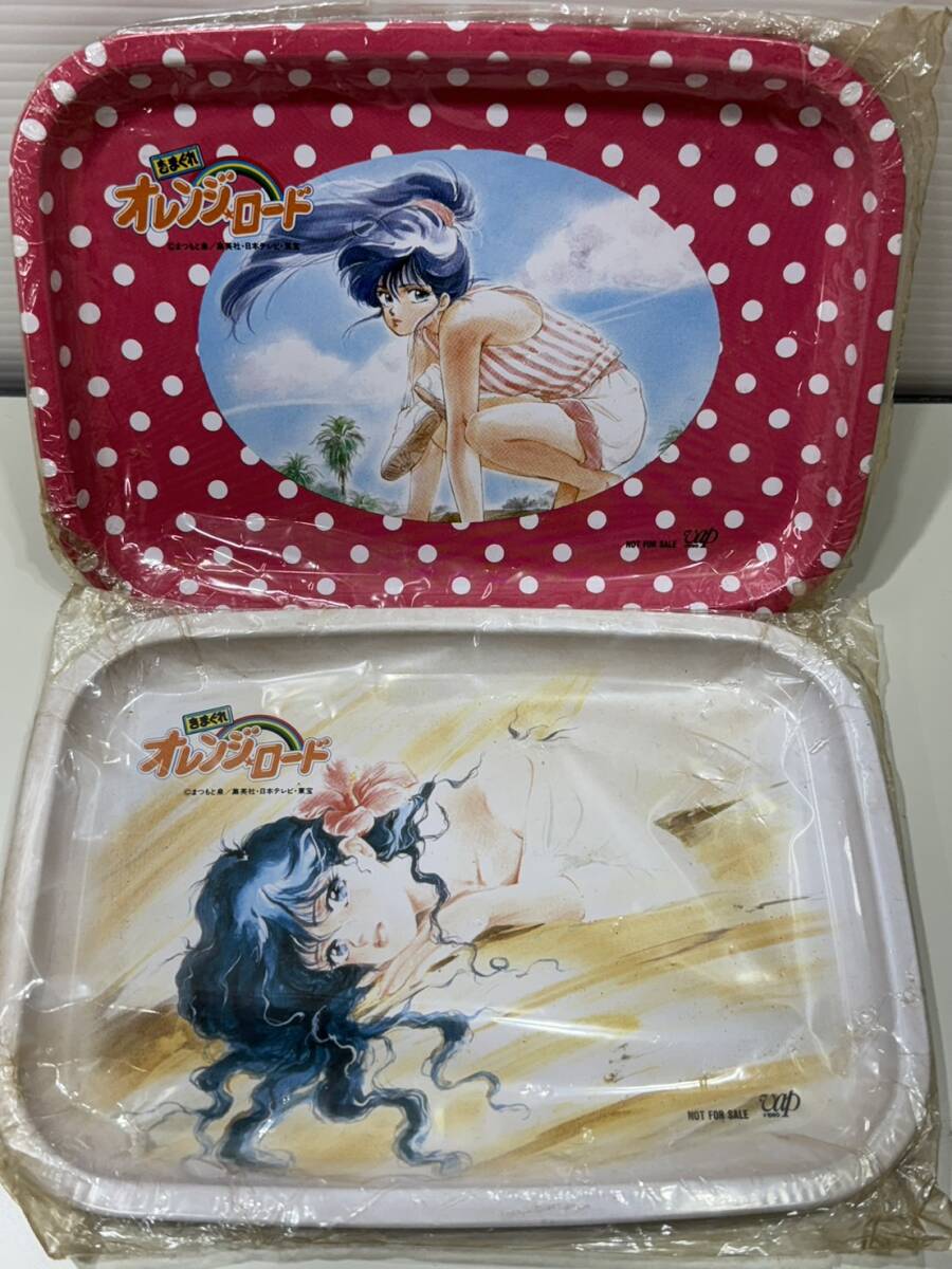 Yahoo!オークション -「檜山ひかる」(コミック、アニメグッズ Yahoo!オークション -「檜山ひかる」(コミック、アニメグッズ