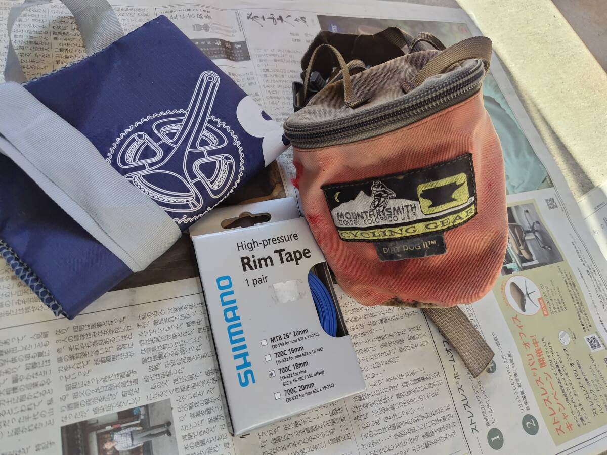 Yahoo!オークション -「(マウンテンスミス)mountainsmith」の Yahoo!オークション -「(マウンテンスミス)mountainsmith」の