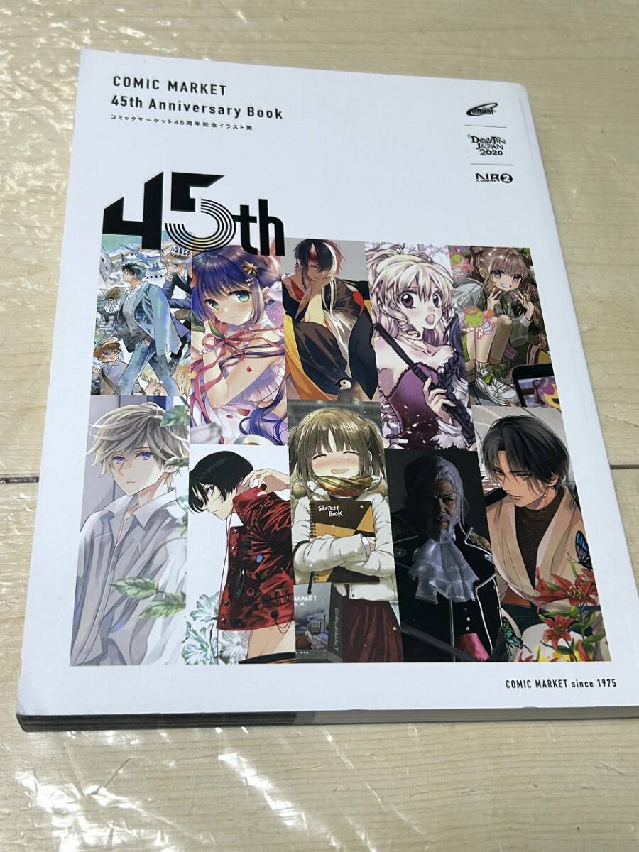 2025年最新】Yahoo!オークション -45th anniversary(漫画 2025年最新】Yahoo!オークション -45th anniversary(漫画