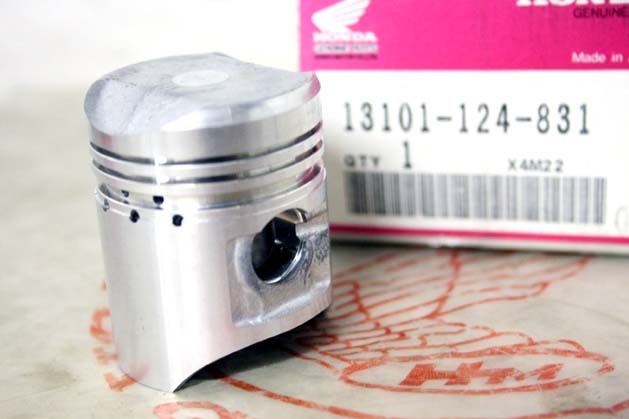 KITACO キタコ APE LIGHT 82ccピストンKIT 補修用 350-1122310