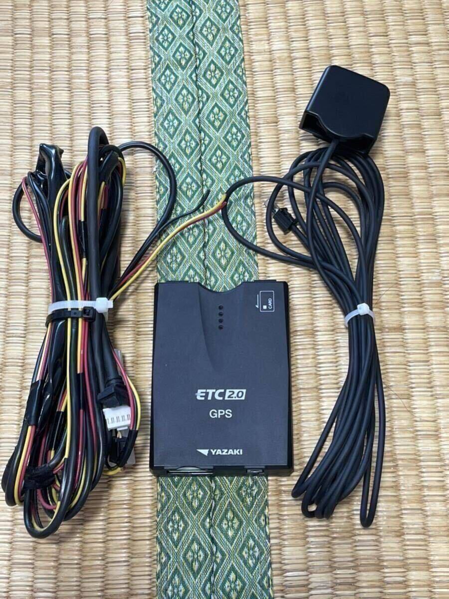 動作品 ヤザキ ETC2.0 ETC-YD201 発話型 分離型 12V/24V 動作品 ヤザキ ETC2.0 ETC-YD201 発話型 分離型 12V/24V