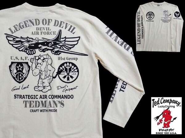 テッドマン/TEDMAN/Lサイズ/長袖Tシャツ/TDLS-302/オフホワイト/エフ商会/新品/送料無料/アメカジ/ミリタリー/ロンT