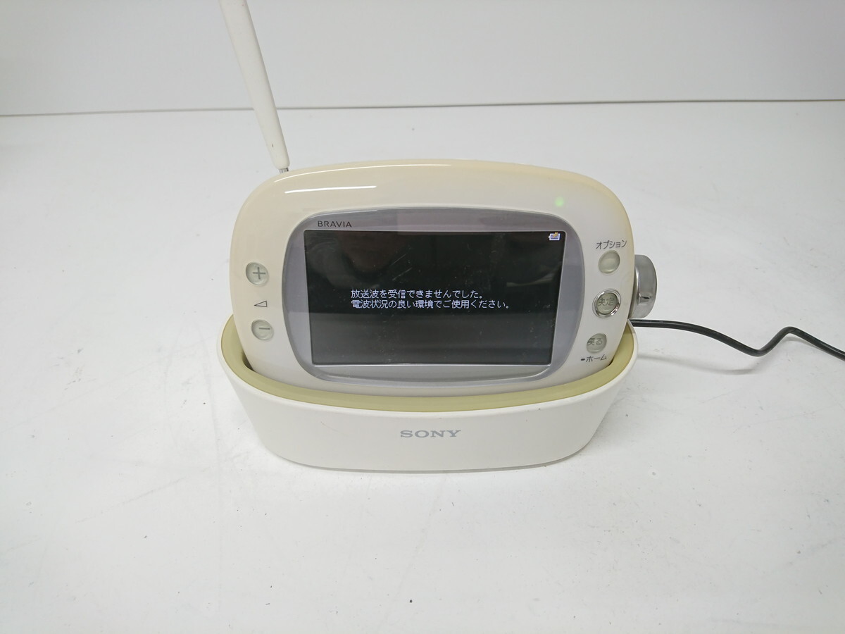 Yahoo!オークション -「sony xdv-w600」の落札相場・落札価格