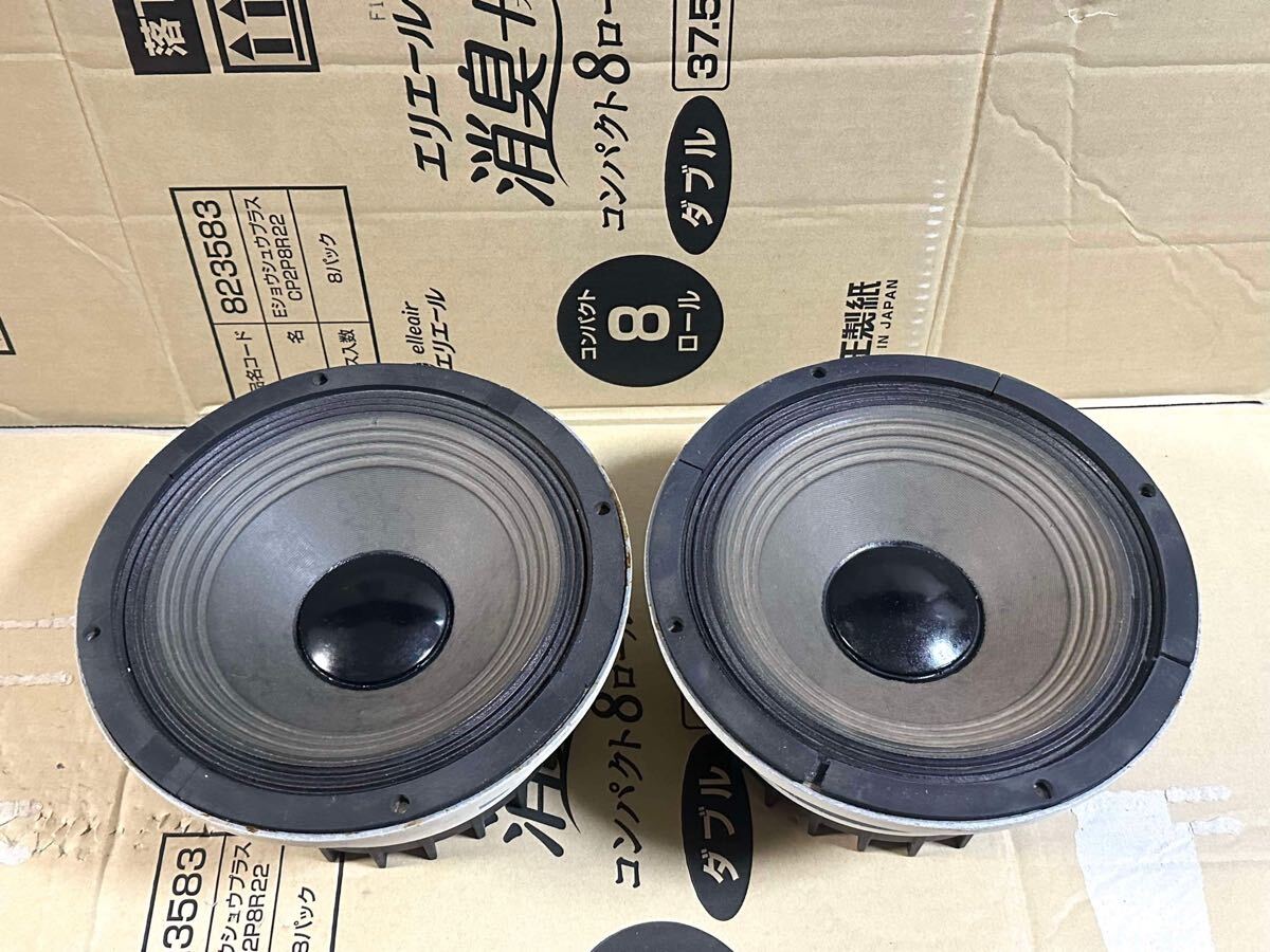 GAUSS 3580(38cm)型ウーファー ペア 完動品! (2025年最新 GAUSS 3580(38cm)型ウーファー ペア 完動品! (2025年最新