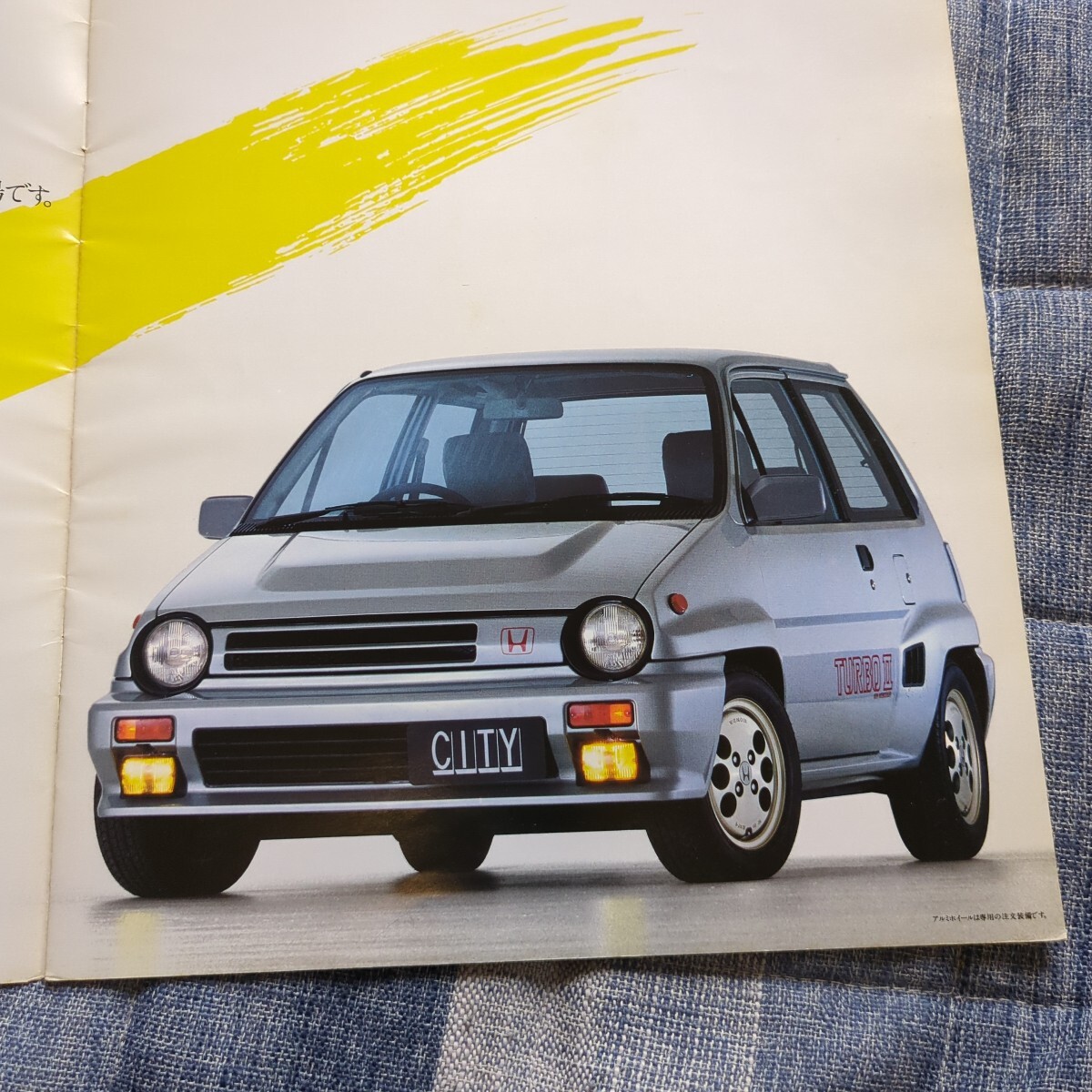 当時物 HIRO Vol.2 カタログ 旧車 シビック CR-X プレリュード