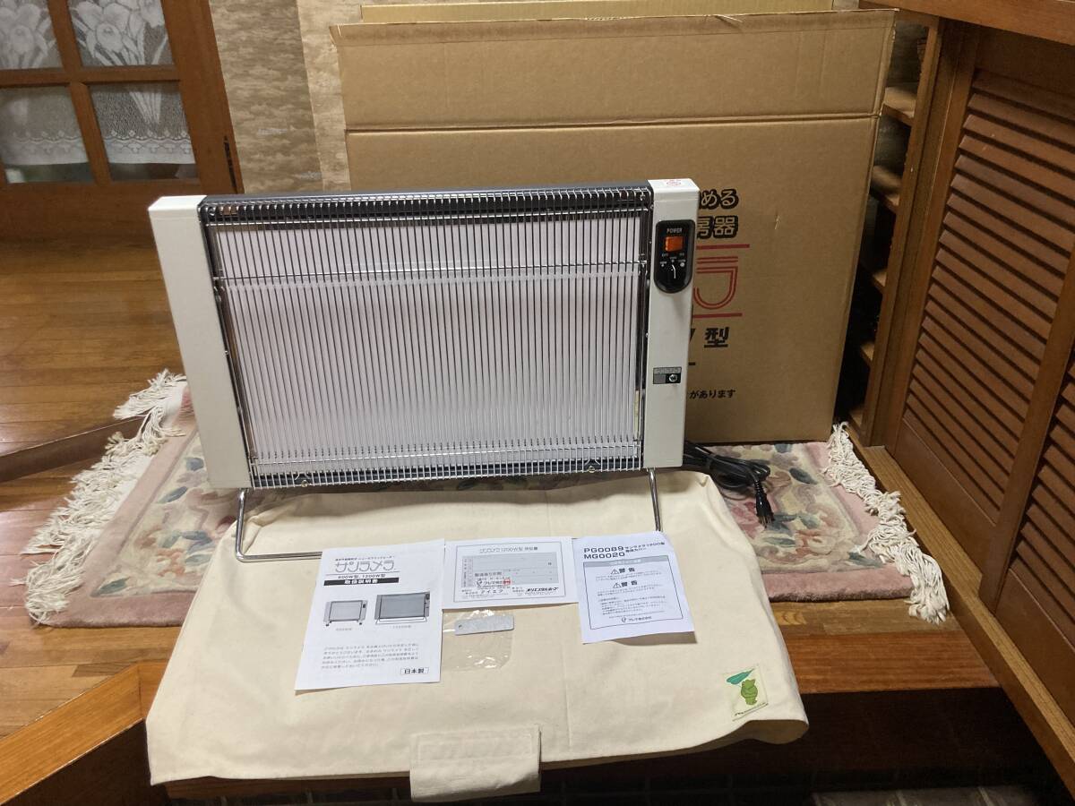 Yahoo!オークション -「サンラメラ 600w」の落札相場・落札価格 Yahoo!オークション -「サンラメラ 600w」の落札相場・落札価格