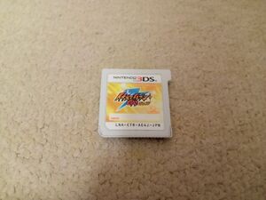 3DS イナズマイレブン GO シャイン ソフトのみ 中古