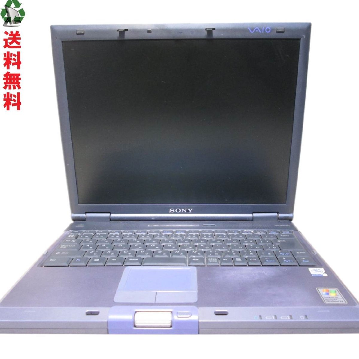 Yahoo!オークション -「sony pcg ジャンク」(14インチ Yahoo!オークション -「sony pcg ジャンク」(14インチ