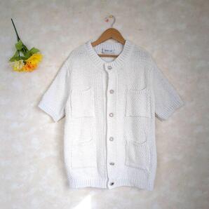 【2】シアターコード Theater code ニットカーディガン 半袖 ユニセックス