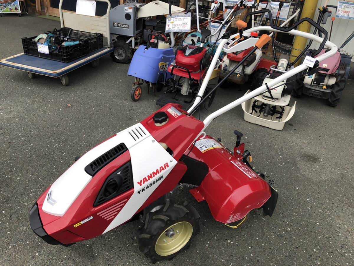 Yahoo!オークション -「yk450mr」(農業機械) (農業)の落札相場 Yahoo!オークション -「yk450mr」(農業機械) (農業)の落札相場