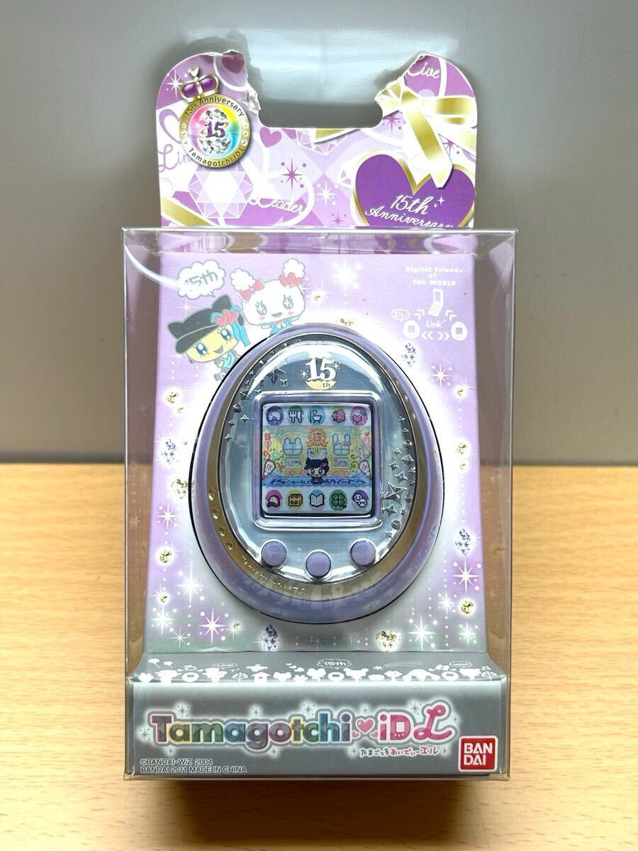 Yahoo!オークション -「たまごっち idl 15」の落札相場・落札価格 Yahoo!オークション -「たまごっち idl 15」の落札相場・落札価格