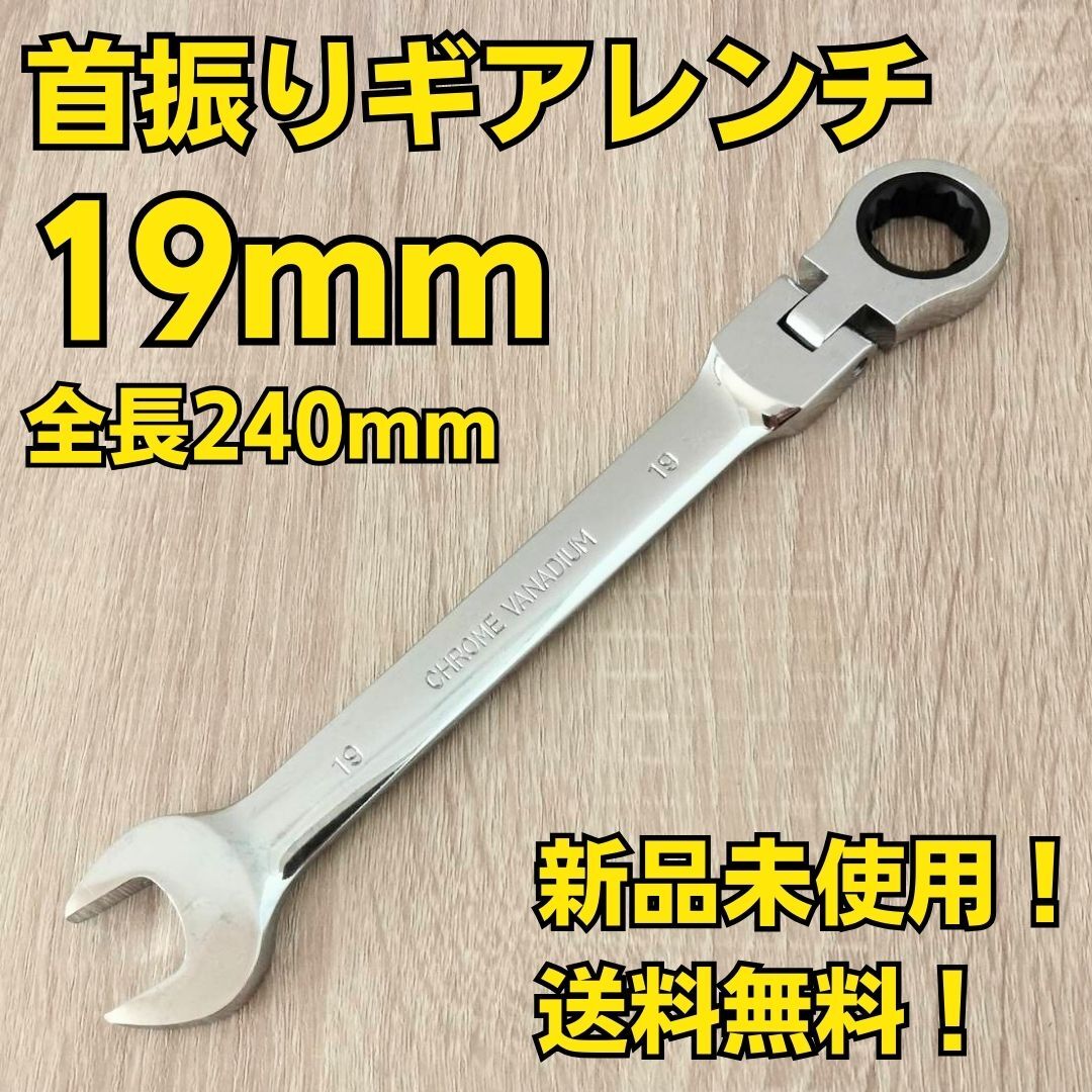 Yahoo!オークション -「大工 道具」の落札相場・落札価格 Yahoo!オークション -「大工 道具」の落札相場・落札価格