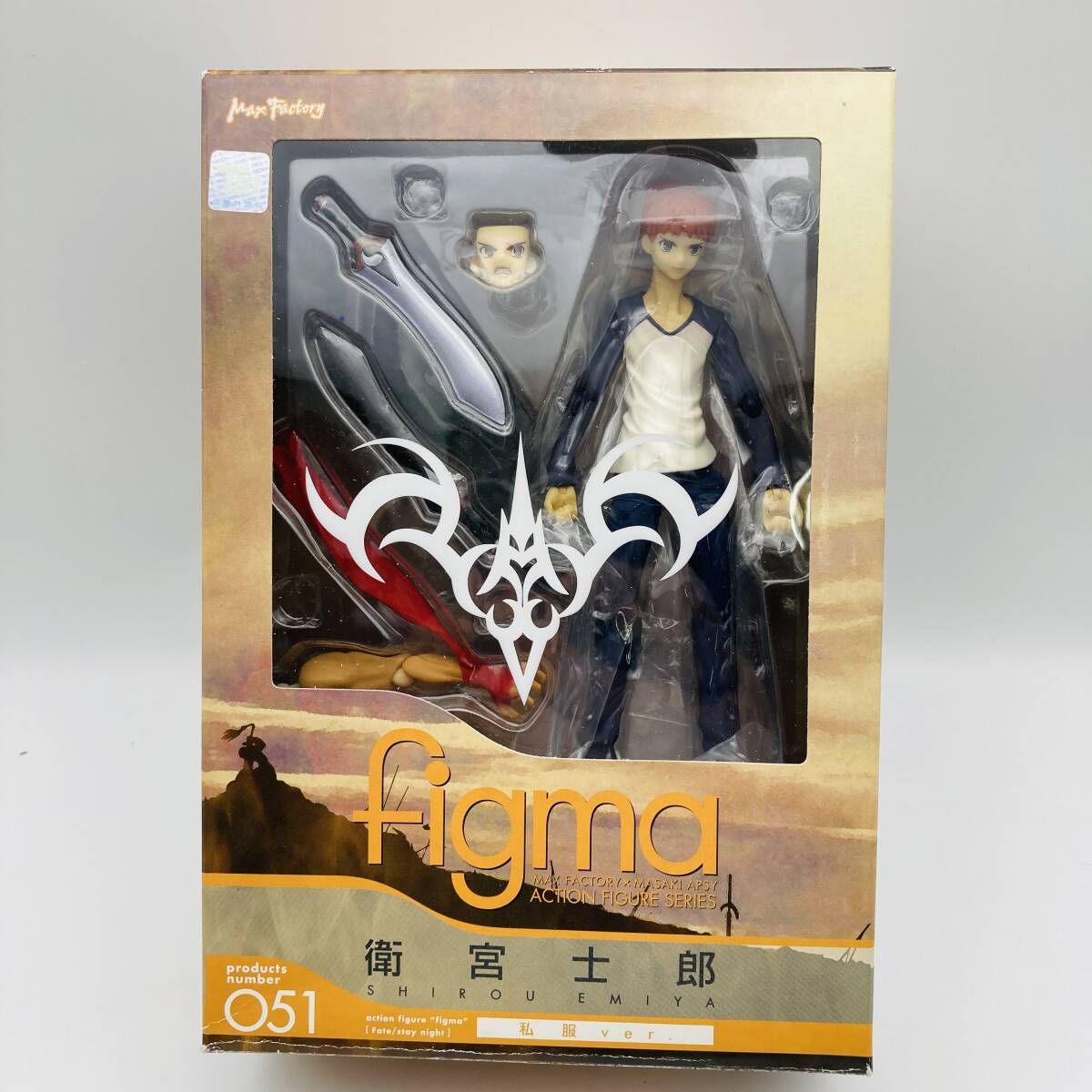 27S【中古品】マックスファクトリー figma Fate/stay night「衛