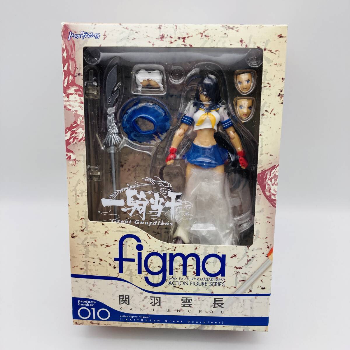 figma 関羽雲長