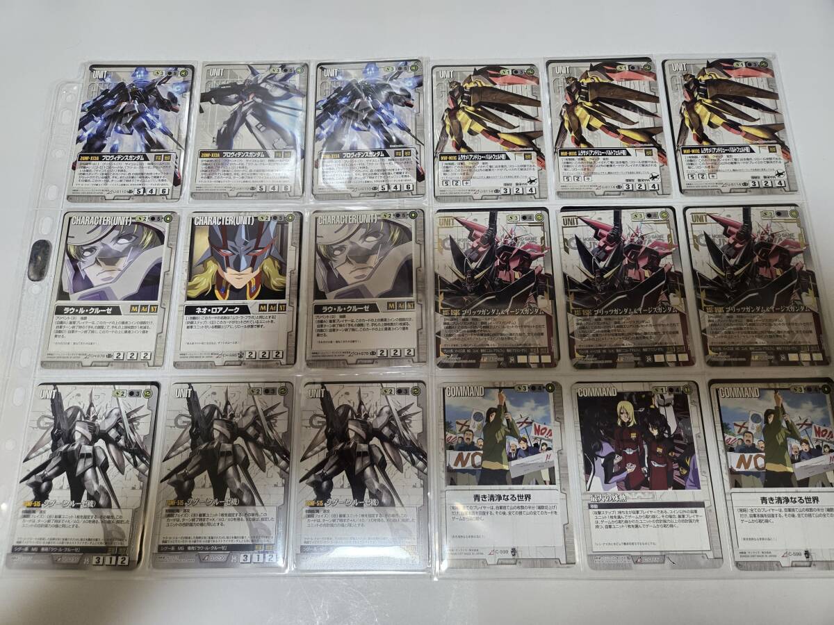 Yahoo!オークション -「ガンダムウォー 引退」の落札相場・落札 Yahoo!オークション -「ガンダムウォー 引退」の落札相場・落札