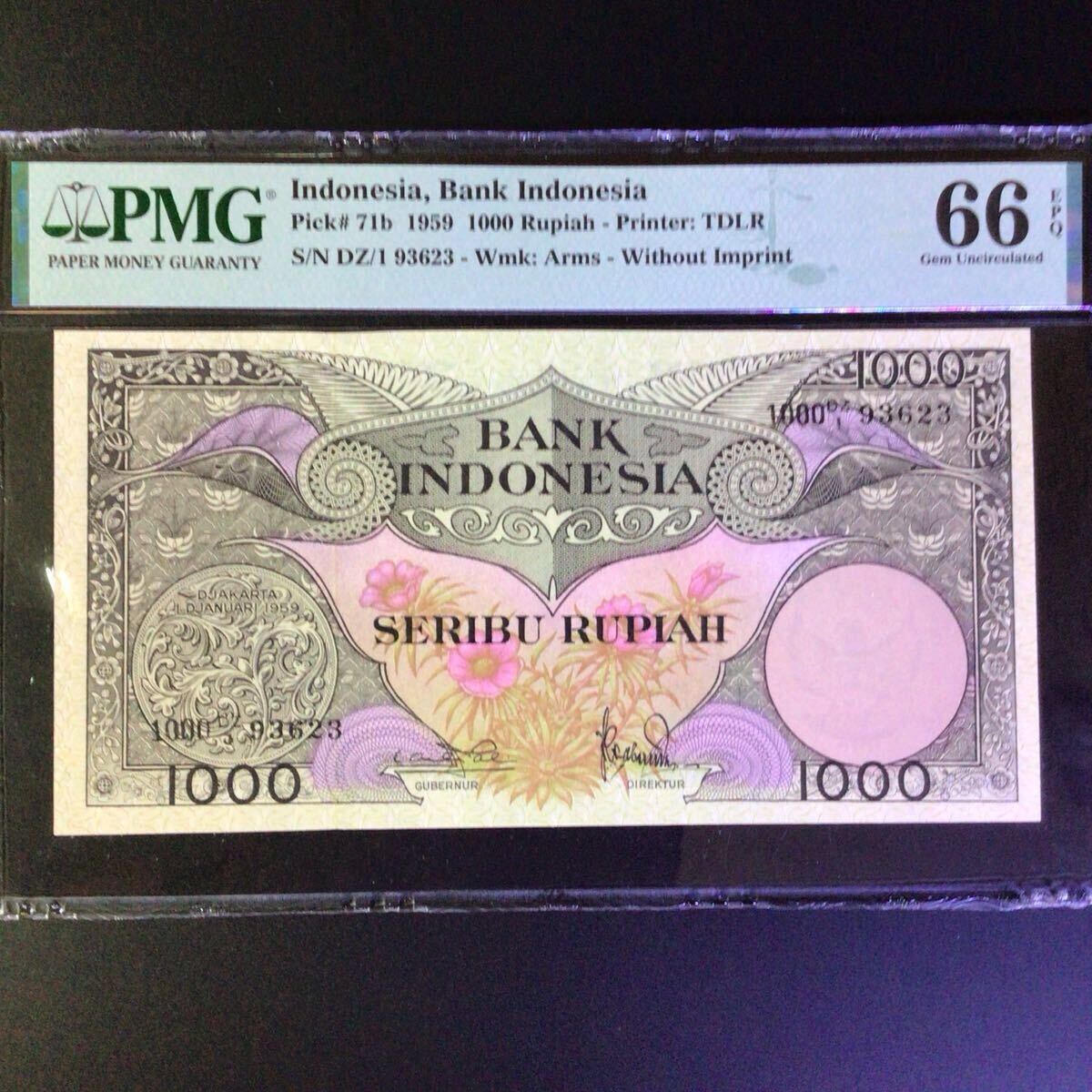 World Banknote Grading INDONESIA《Bank Indonesia》1000 Rupiah【1959】『PMG Grading Gem Uncirculated 66 EPQ』