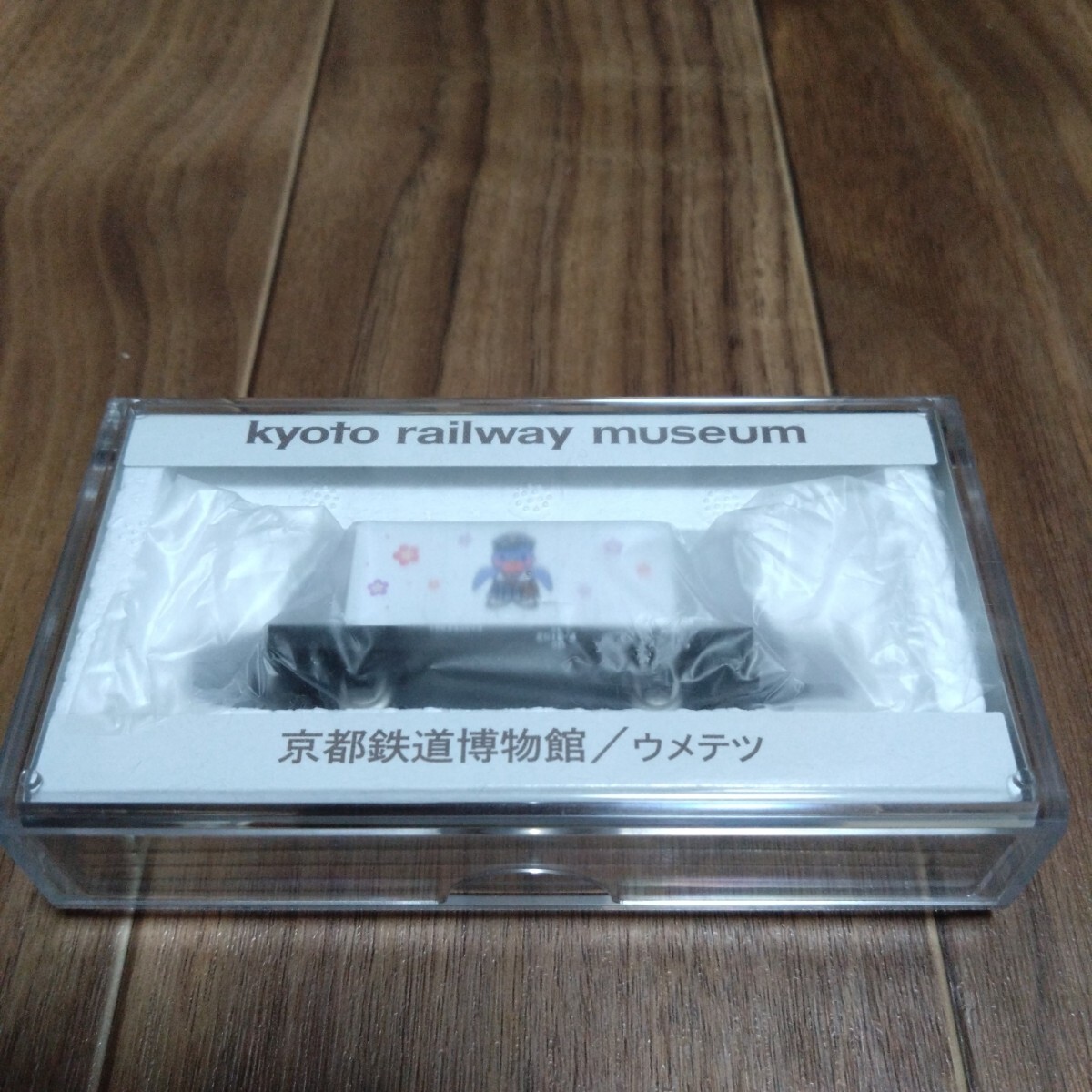 Yahoo!オークション -「tomix 鉄道博物館」の落札相場・落札価格 Yahoo!オークション -「tomix 鉄道博物館」の落札相場・落札価格