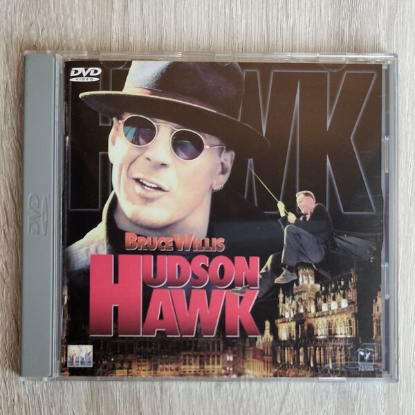 【セル版】「ハドソン・ホーク('91米)」〈吹替/字幕〉ブルース・ウィリス / ダニー・アイエロ / マイケル・レーマン【送料無料・即決】