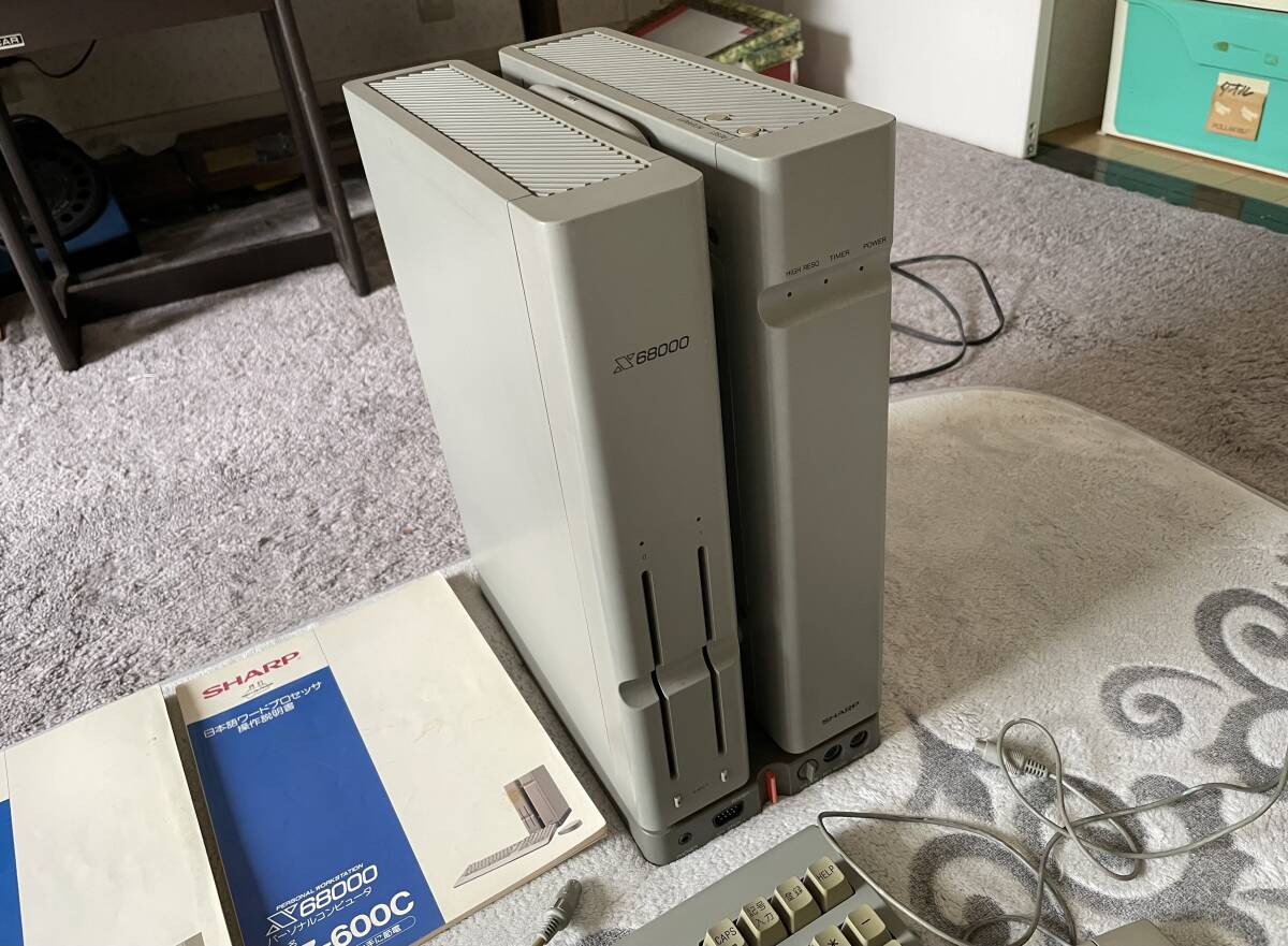 Yahoo!オークション -「x68000 メモリ」の落札相場・落札価格 Yahoo!オークション -「x68000 メモリ」の落札相場・落札価格