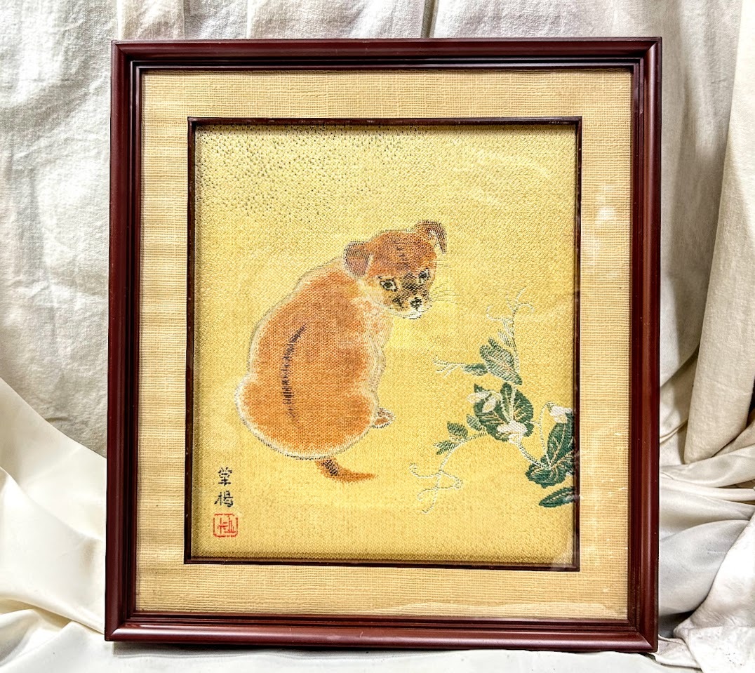 2025年最新】Yahoo!オークション -山口華楊(絵画)の中古品・新品 2025年最新】Yahoo!オークション -山口華楊(絵画)の中古品・新品