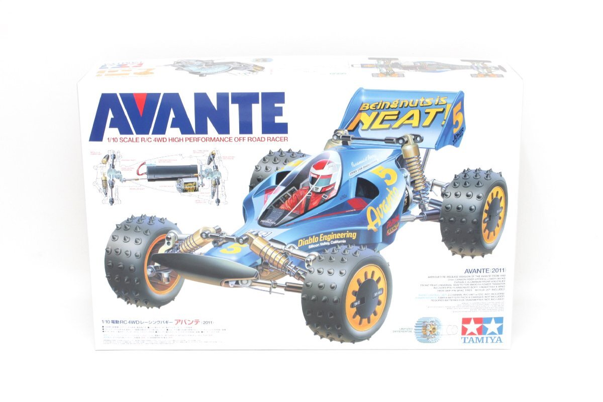 2025年最新】Yahoo!オークション -avante 2011の中古品・新品 2025年最新】Yahoo!オークション -avante 2011の中古品・新品