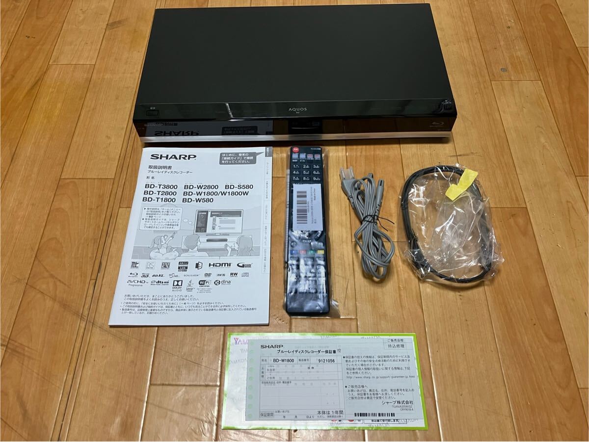 Yahoo!オークション -「シャープ aquosブルーレイ bd-w1800」の Yahoo!オークション -「シャープ aquosブルーレイ bd-w1800」の
