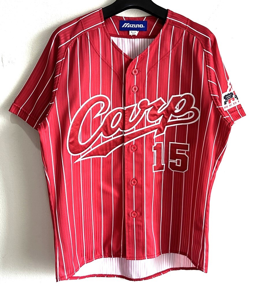 Yahoo!オークション -「広島カープ ユニフォーム 常昇魂」の落札 Yahoo!オークション -「広島カープ ユニフォーム 常昇魂」の落札
