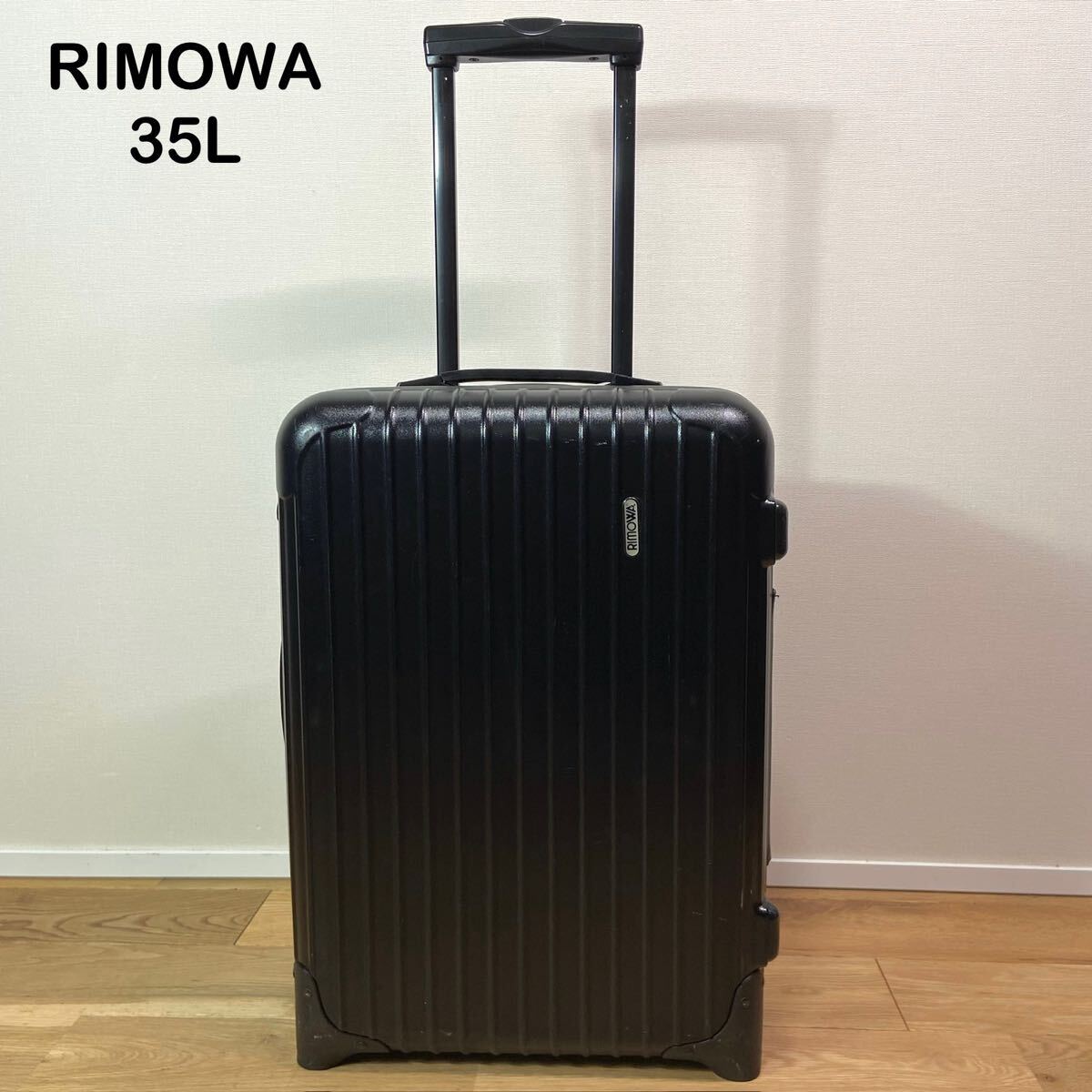 Yahoo!オークション -「リモワ サルサ 35l」(バッグ、スーツ Yahoo!オークション -「リモワ サルサ 35l」(バッグ、スーツ