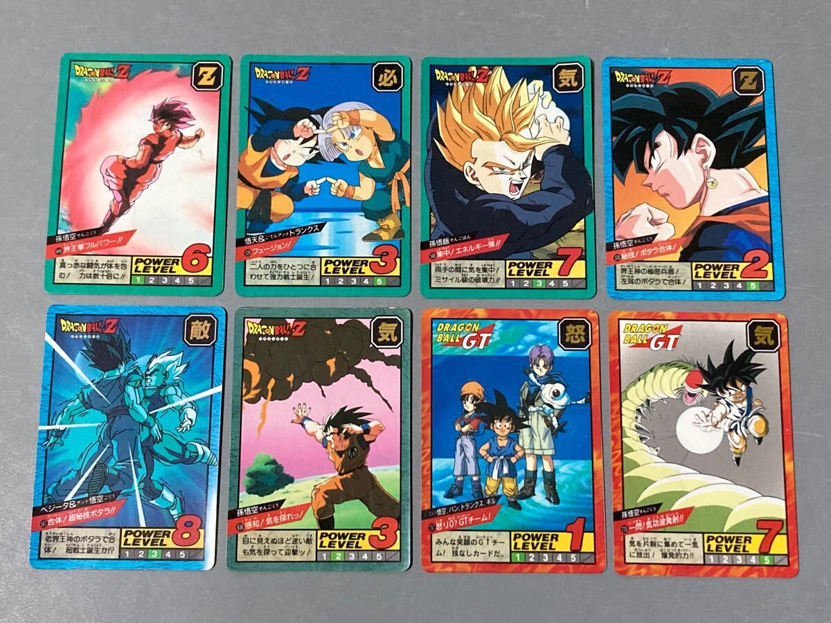Yahoo!オークション -「ドラゴンボール カードダス スーパー Yahoo!オークション -「ドラゴンボール カードダス スーパー