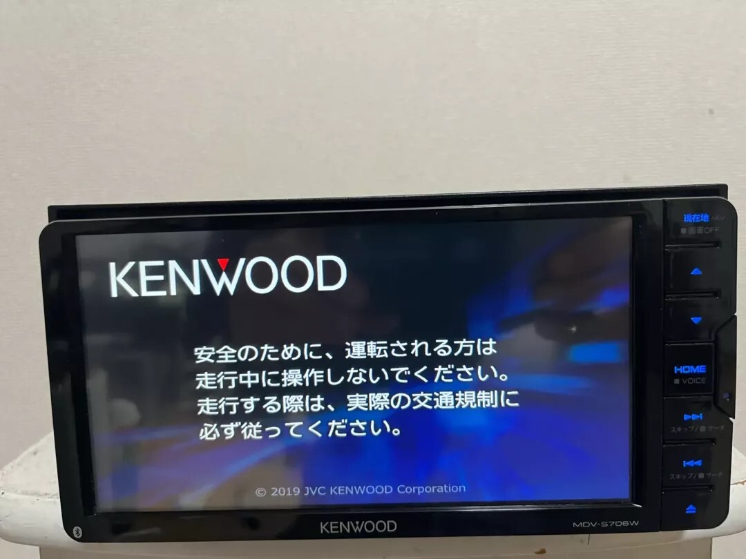2025年最新】Yahoo!オークション -s706の中古品・新品・未使用品一覧 2025年最新】Yahoo!オークション -s706の中古品・新品・未使用品一覧