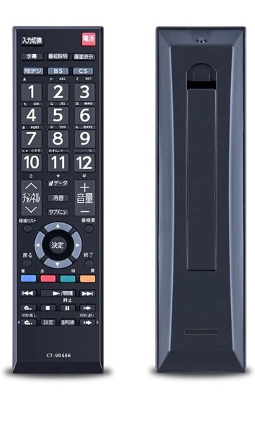 TOSHIBA 東芝液晶Aテレビリモコン 汎用交換テレビリモコン CT-90486汎用簡単 設定不要 操作簡単 19S22 24S12 4S22 32S22 32S22H等